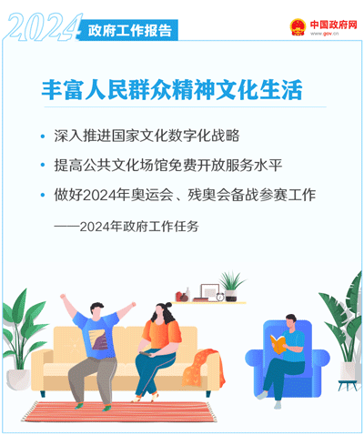 注册送彩金论坛