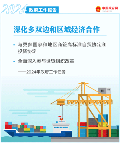 注册送彩金论坛