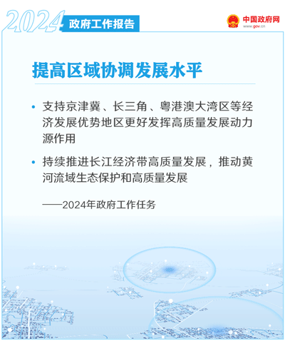 注册送彩金论坛