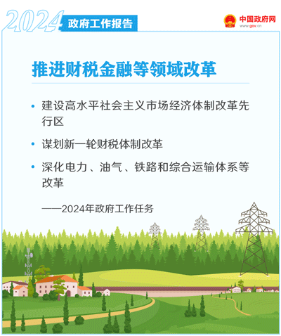 注册送彩金论坛