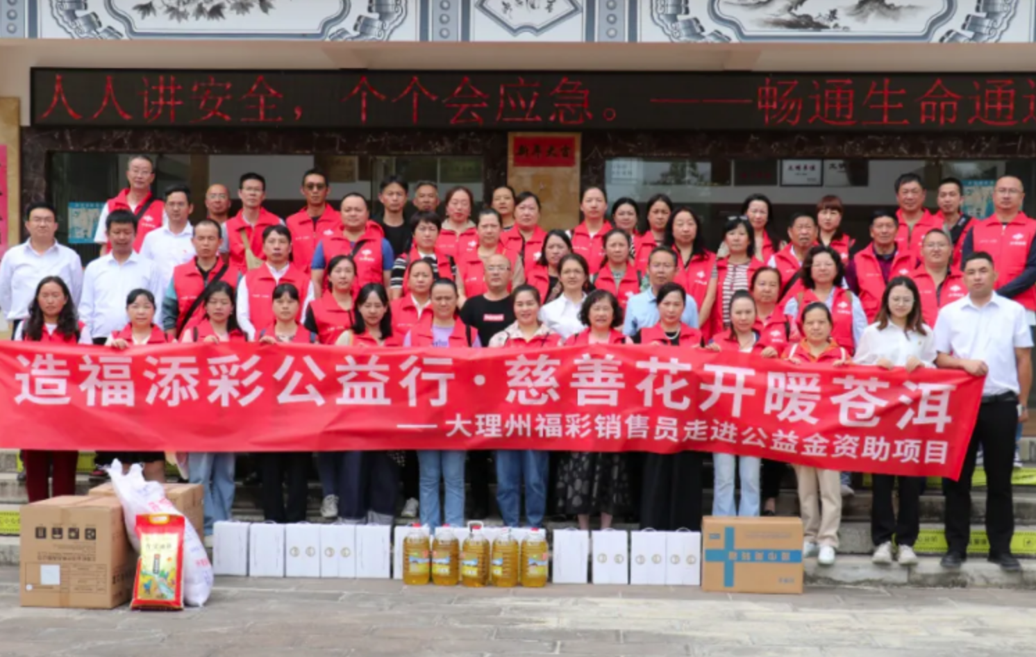 注册送彩金论坛