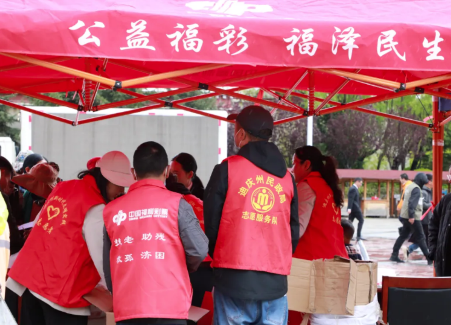 注册送彩金论坛