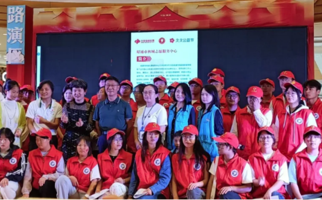 注册送彩金论坛