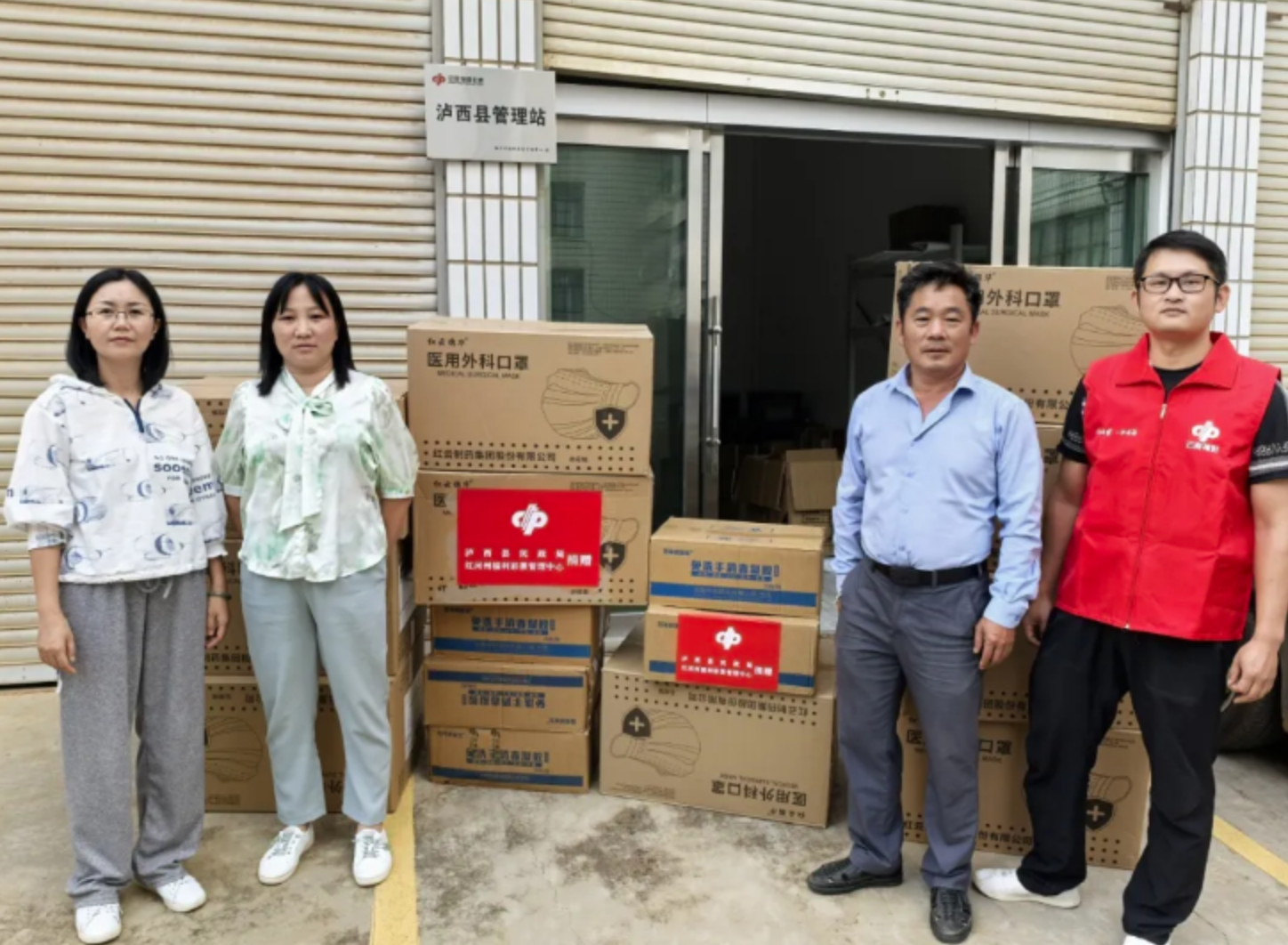 注册送彩金论坛