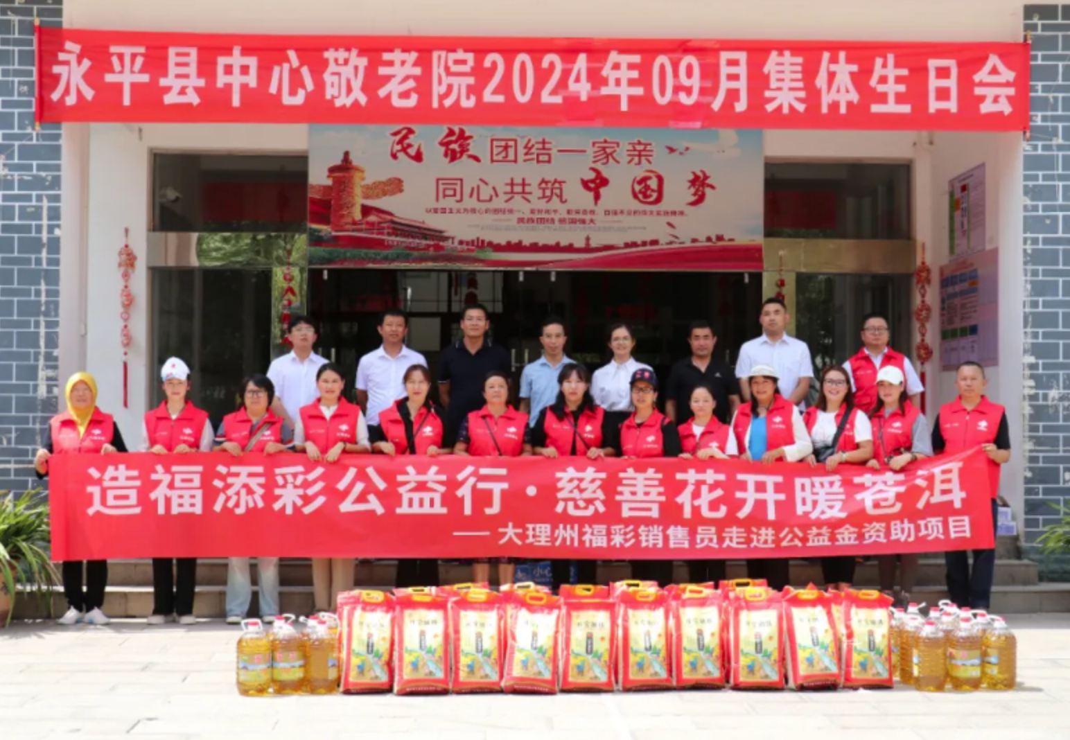 注册送彩金论坛