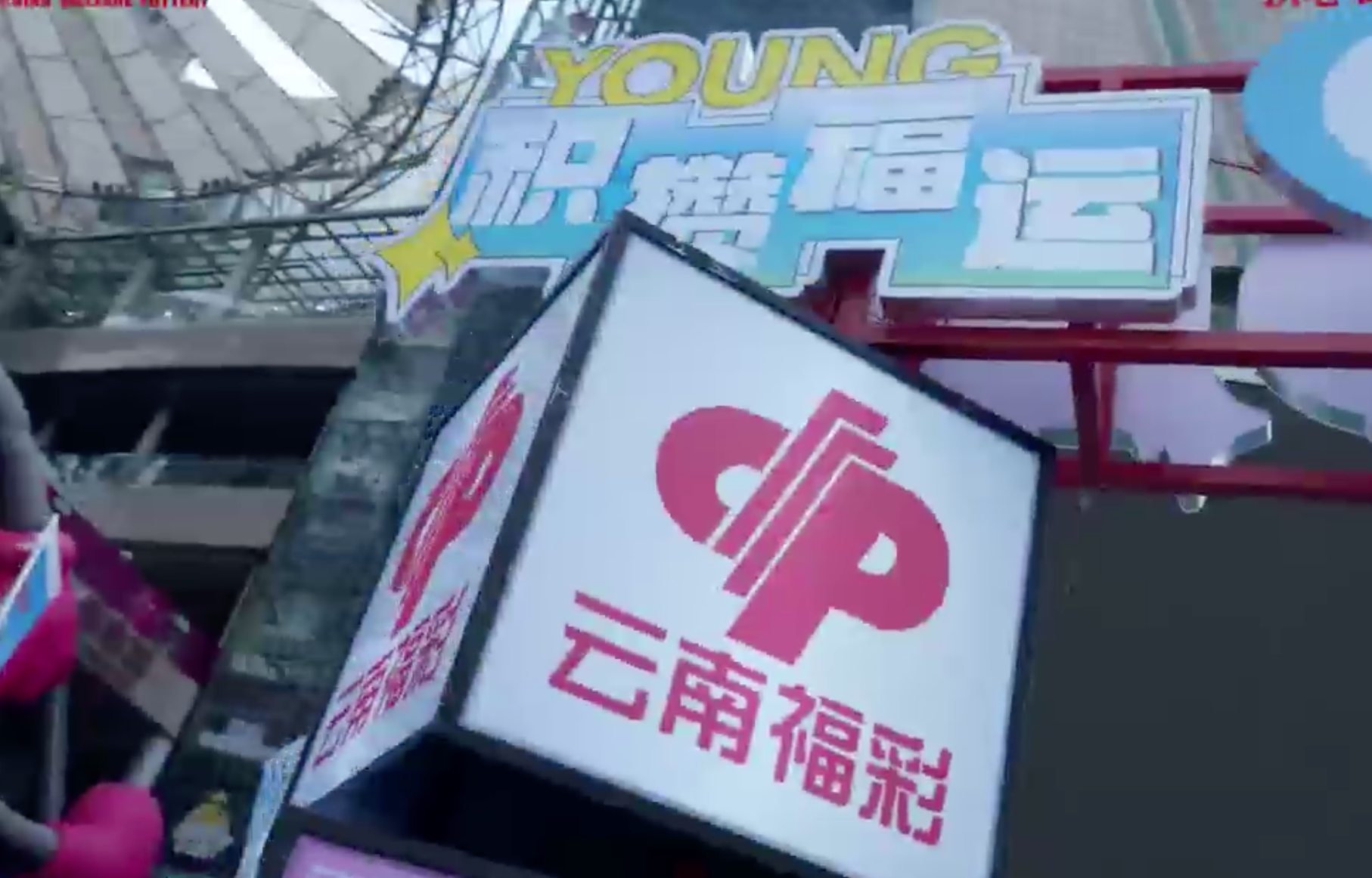 注册送彩金论坛