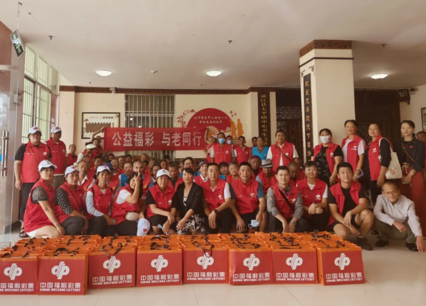 注册送彩金论坛