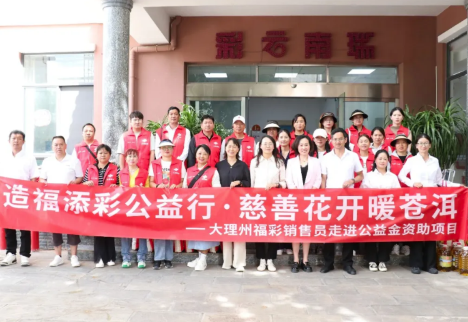 注册送彩金论坛