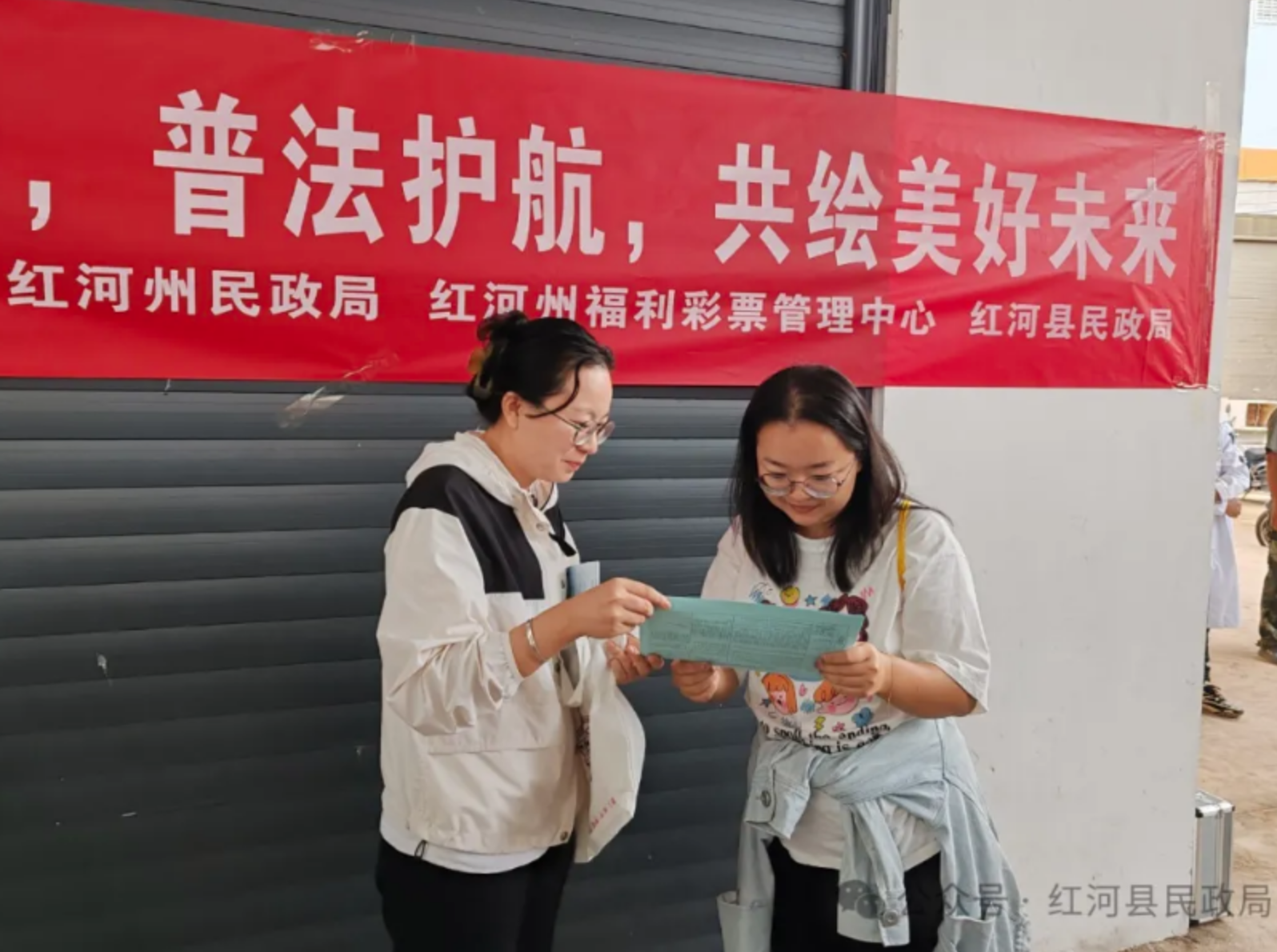 注册送彩金论坛