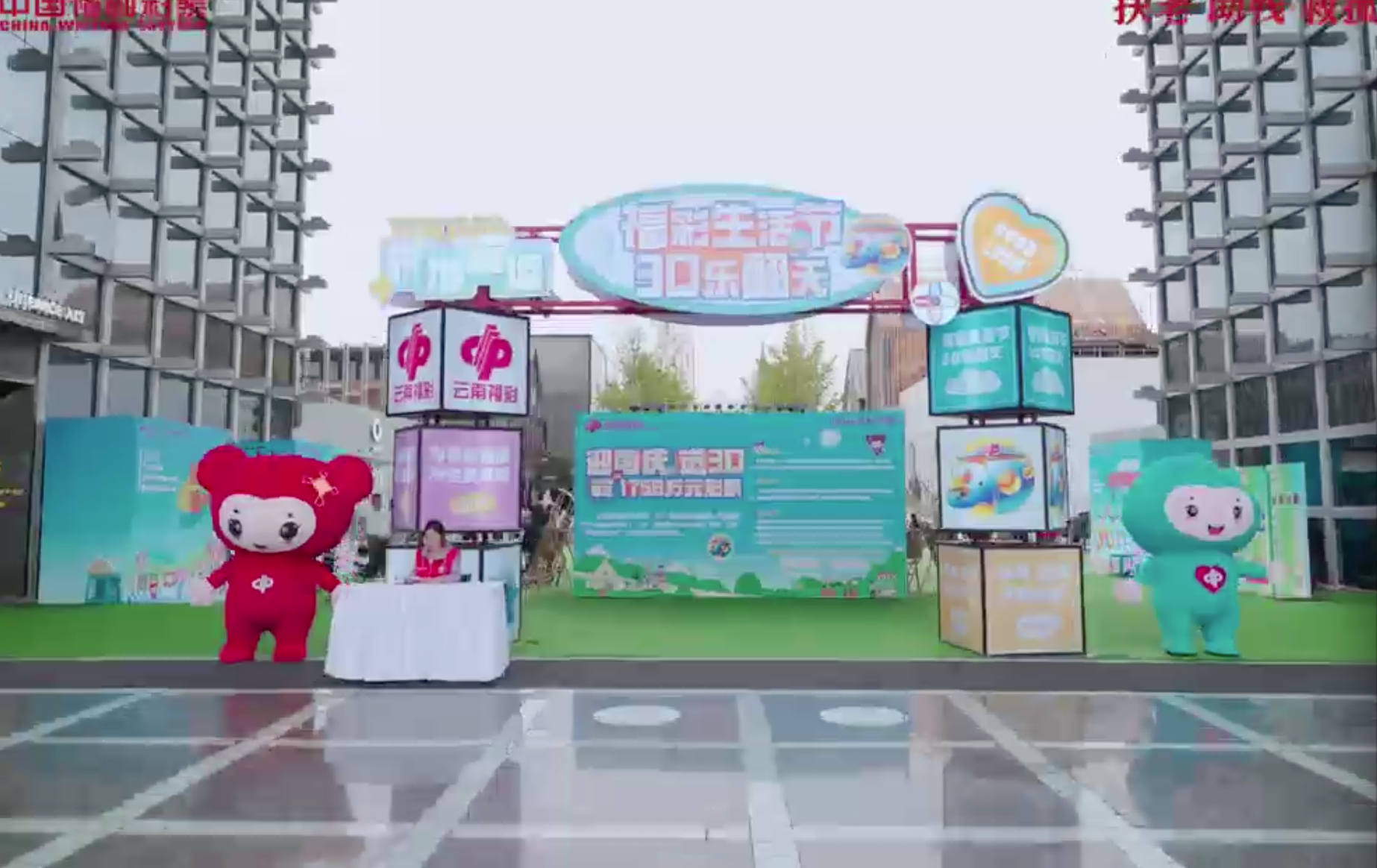 注册送彩金论坛