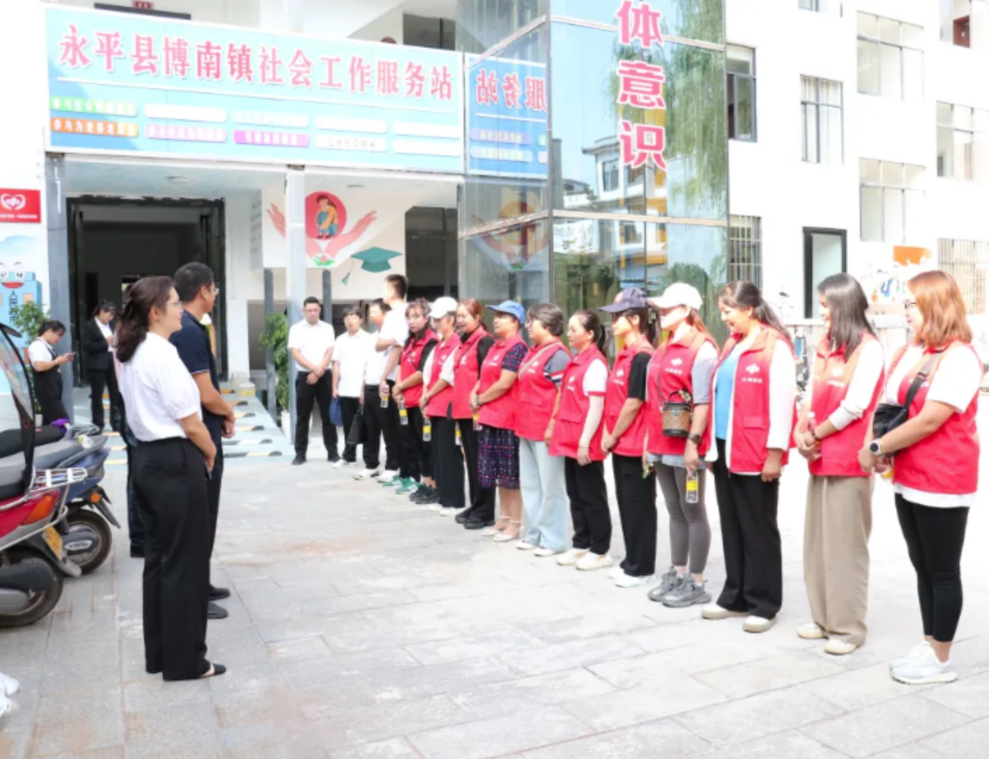 注册送彩金论坛