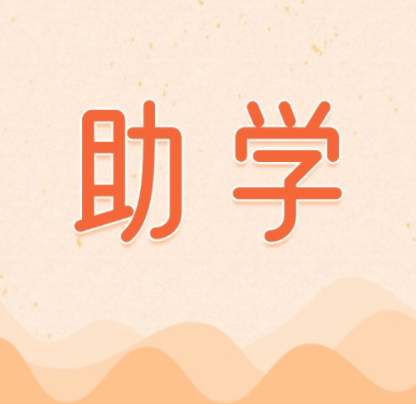 注册送彩金论坛