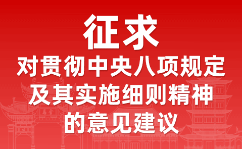注册送彩金论坛