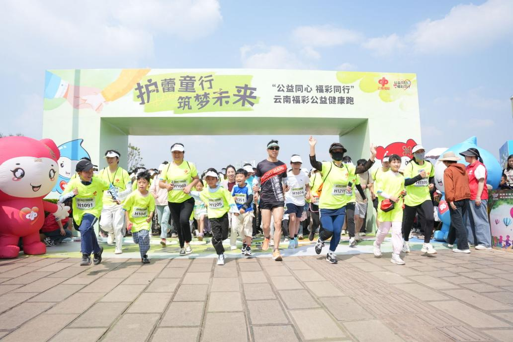 注册送彩金论坛