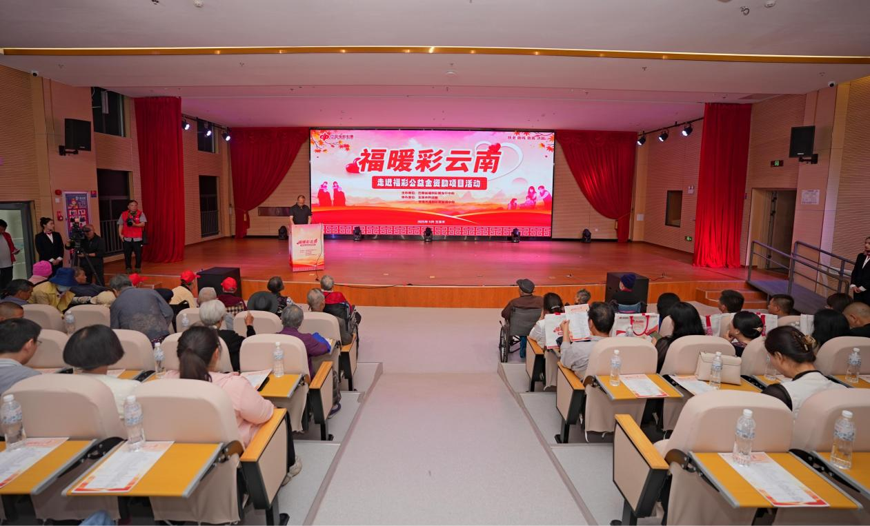 注册送彩金论坛