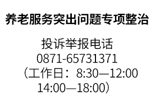 注册送彩金论坛