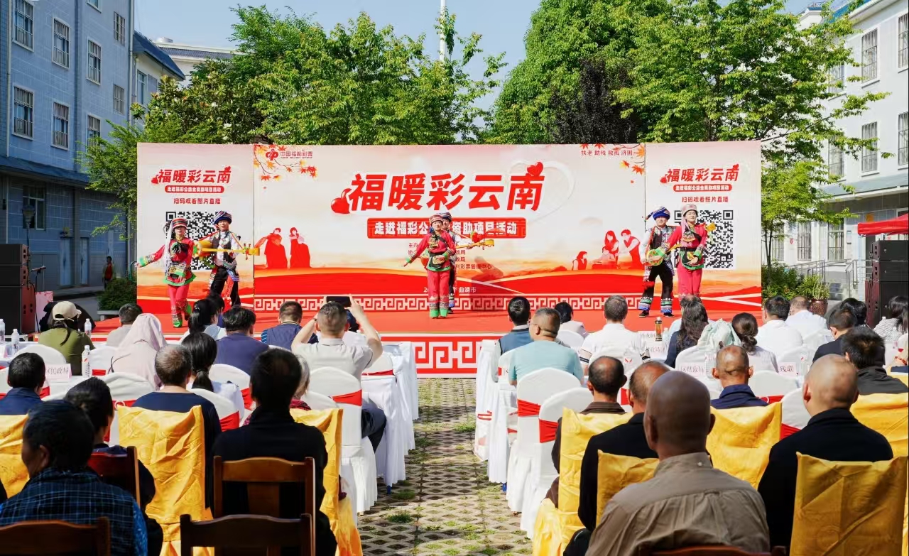 注册送彩金论坛