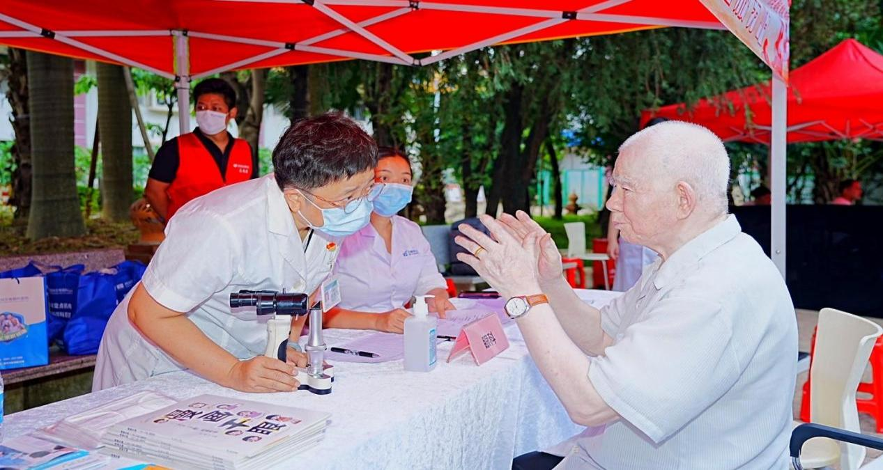 注册送彩金论坛