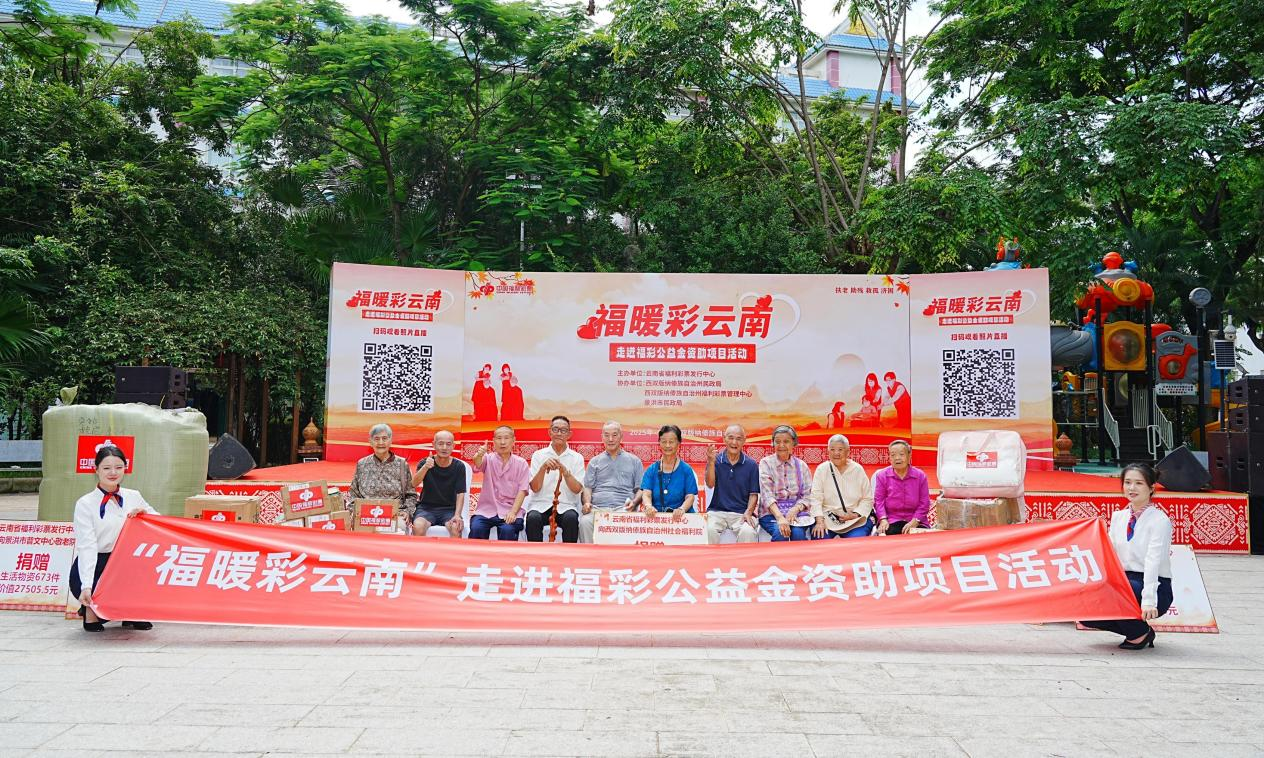 注册送彩金论坛