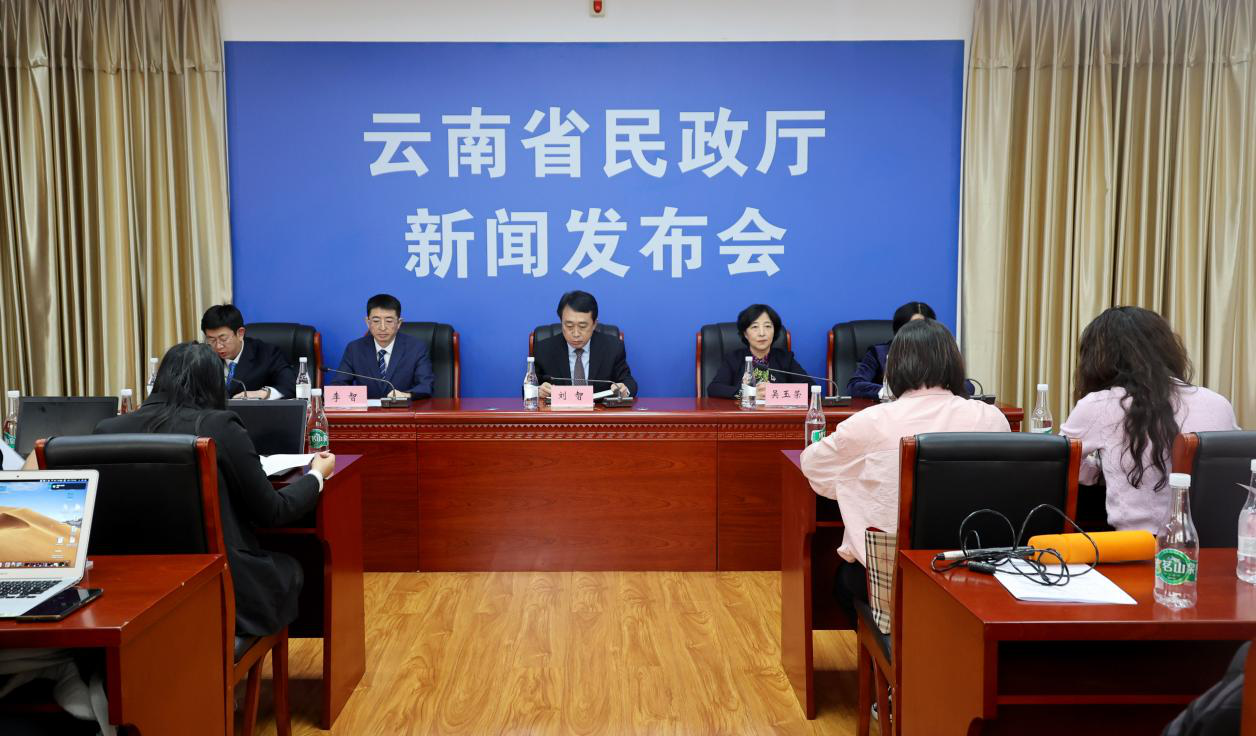 图片34.png 注册送彩金论坛
