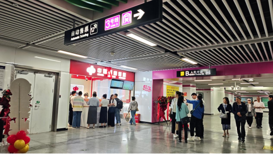 image.png 注册送彩金论坛