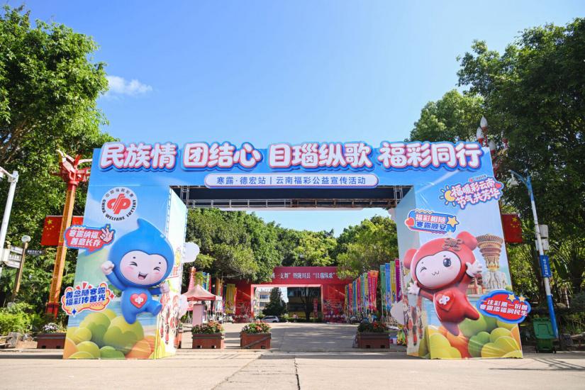 注册送彩金论坛