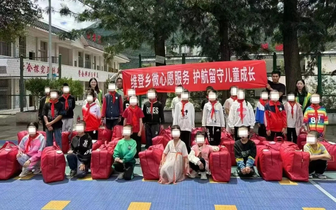 注册送彩金论坛