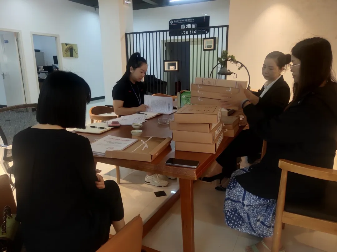 注册送彩金论坛